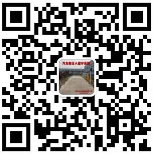 滄州天碩聯軸器有限公司 微信公眾號